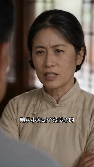 穿越七零：乡野燃光暖念念第四季（88集）河马免费短剧