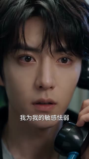 晚风吹散旧姻尘第三季（191集）短剧免费看全集