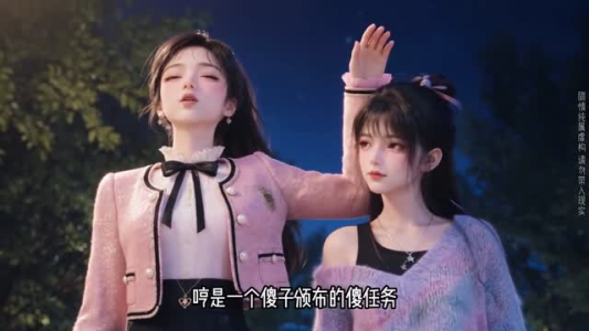 长夏终晴(40集) 长夏终晴(40集)最热短剧推荐