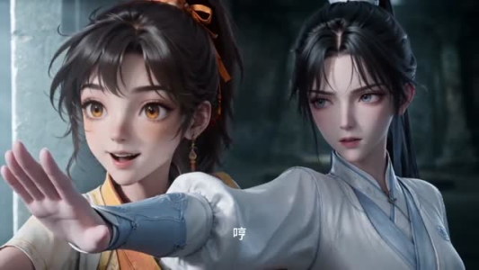 青玄藏锋第二季（20集）免费短剧大全