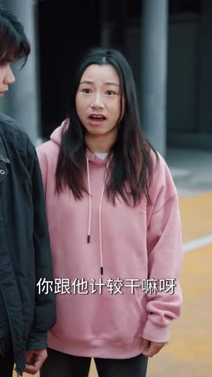 透视不鉴宝，我逆袭全场（80集）热播短剧推荐