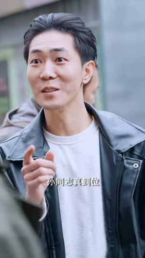 重生九零年代：我的洗浴帝国（69集）上热门短剧