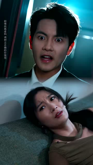 盖世枭王,归来即无敌(74集) 盖世枭王,归来即无敌(74集)免费观看完整版