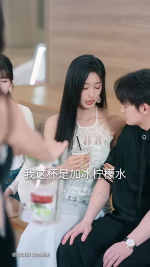 开局被｜甩，我觉醒｜情绪系统第二季（140集）百度网盘在线看