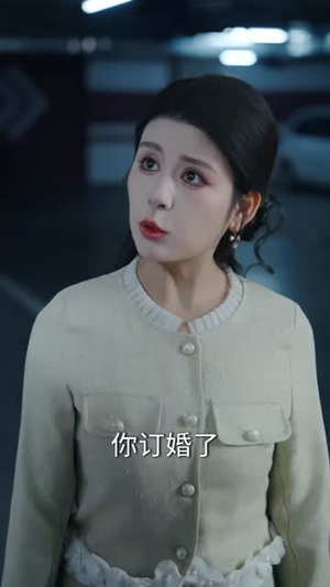 继承爷爷的系统，我技能一键满级（80集）更新时间