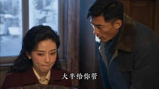 小小力量大，从家属院开始当家（96集）分享好看短剧