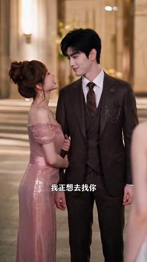嫡女归来：乡下真千金竟是老祖宗（104集）追短剧看全集