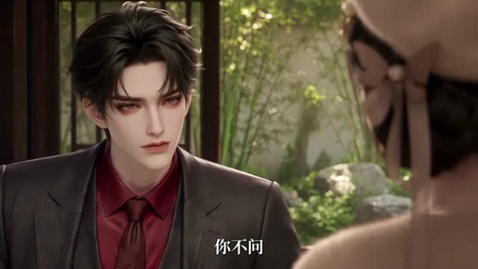 系统上线，我靠幻想值美貌成真（60集）精彩短剧热播中