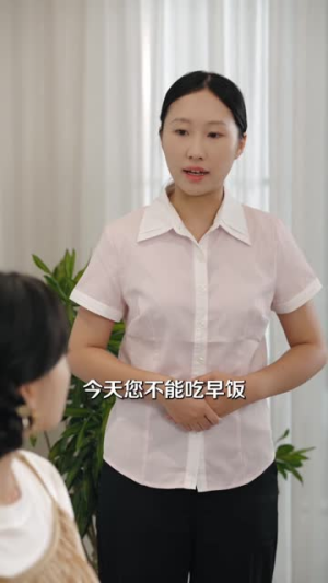 闪来二婚也很甜（77集）每天分享短剧