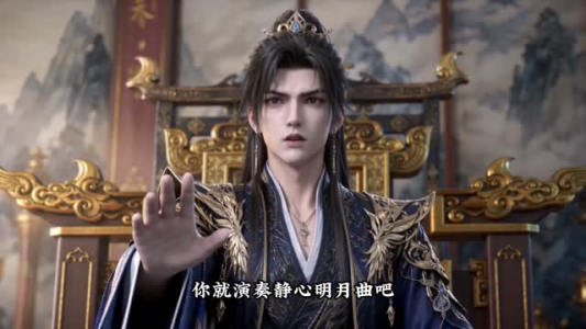 唢呐修仙，一曲炸翻修仙界第八季（117集）口碑爆棚免费看