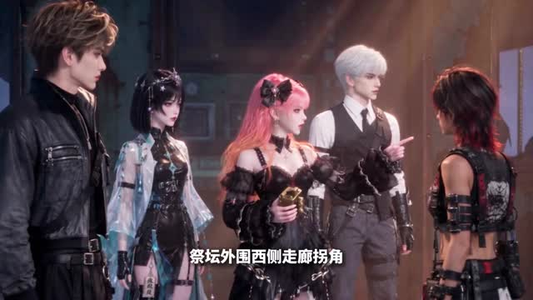 人在无限流恋爱副本（80集）全剧免费观看