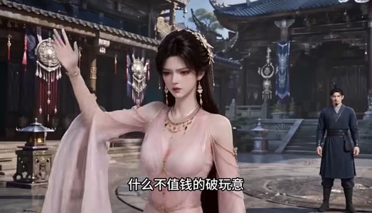 蛇来,我的夫君是妖神(81集) 蛇来,我的夫君是妖神(81集)热门短剧看不停