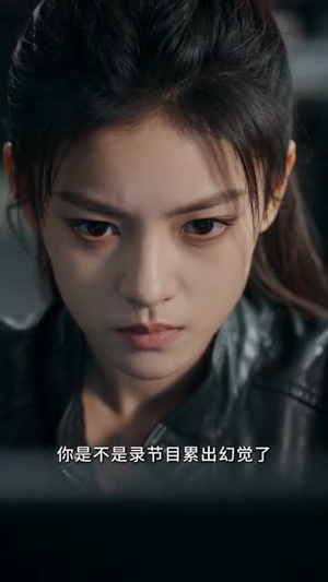 真杀手演反派,明侦里姓甄的快跑(85集) 真杀手演反派,明侦里姓甄的快跑(85集)好看吗