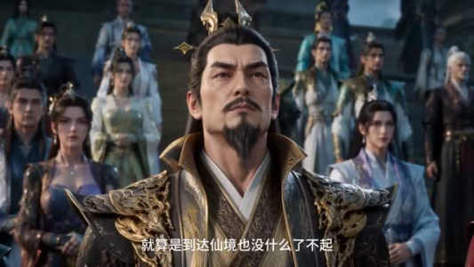 穿书天才小师妹，反派们争着宠！第三季（200集）全集免费