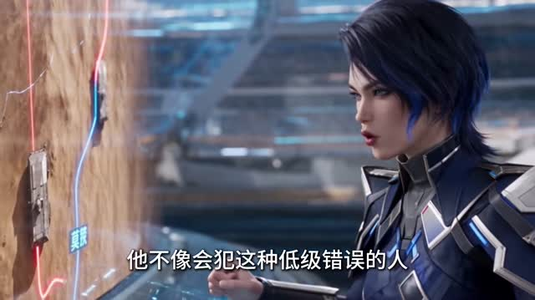 星际机甲，病弱指挥官是六边形战士（238集）让你一口气看完