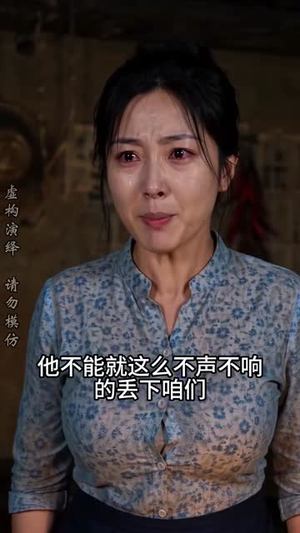重生六七：赶山狩猎养全家（108集）超火短剧抢先看