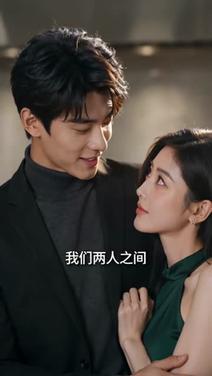 玄门归来:十年婚约(190集) 玄门归来:十年婚约(190集)更新时间