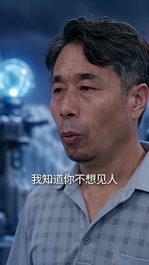 穿梭外星教种地,老农逆袭救孙女(62集) 穿梭外星教种地,老农逆袭救孙女(62集)热门短剧免费看