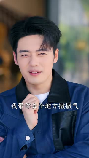谁说开盲盒不能变强（87集）剧情简介