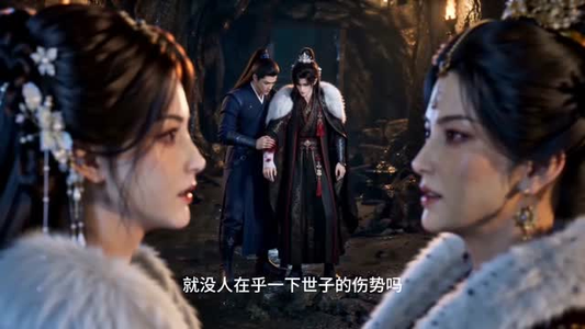 黑心郡主：世子和王府我都要（47集）热门短剧看不停