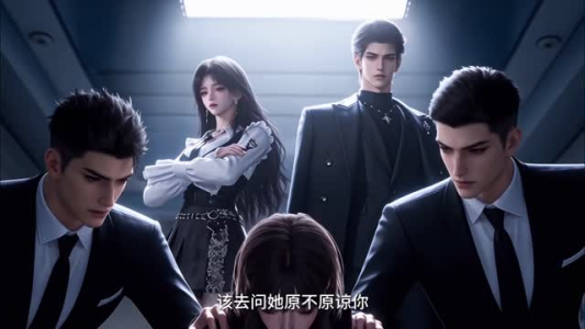 逃跑眠眠第二季(85集) 逃跑眠眠第二季(85集)女频短剧推荐