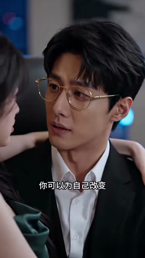 一念闪婚衍定终身（100集）高分推荐免费看