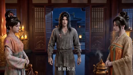落榜权臣(63集) 落榜权臣(63集)热播短剧排行榜