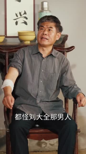 重生83：我能契约百兽（80集）演的怎么样