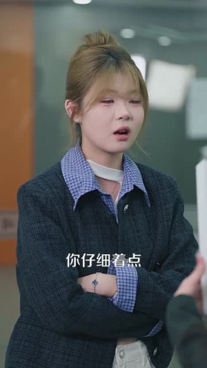 神灯契约(60集) 神灯契约(60集)好看到停不下来