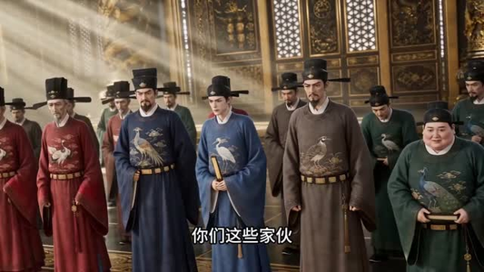 十座城买来的男人，给了她整个江山第一季（65集）短剧前十排行榜