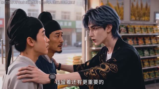 景区万朝录第三季(172集) 景区万朝录第三季(172集)短剧介绍