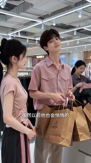 小白花日记(71集) 小白花日记(71集)热门短剧又来了