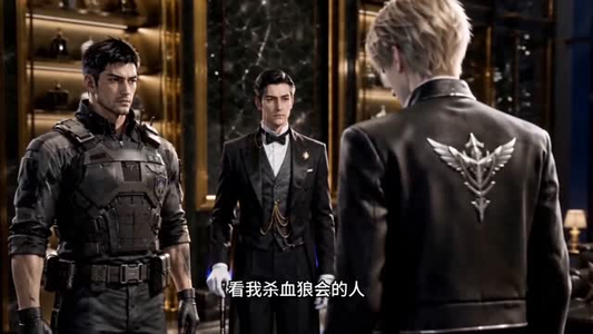 无敌财神！我觉醒了唯一隐藏职业（77集）免费看全网短剧