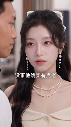 千金归来,她被全世界宠爱第四季(133集) 千金归来,她被全世界宠爱第四季(133集)好看的短剧电影