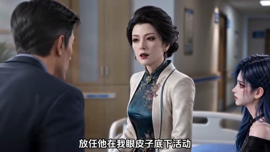 穿书九次，女配觉醒在线打脸！（157集）全剧看到大结局