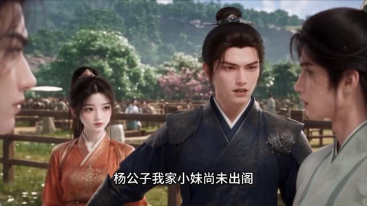 穿成恋爱脑女配,我把将军府带偏了呀(126集) 穿成恋爱脑女配,我把将军府带偏了呀(126集)一起追短剧