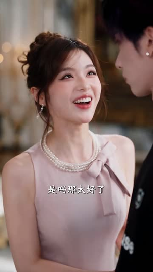 嫡女归来：乡下真千金竟是老祖宗2（109集）集免费看短剧