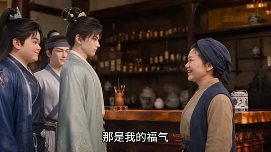 情书小案首第五季(231集) 情书小案首第五季(231集)免费观看就是爽