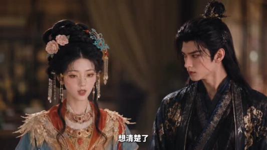 王妃她近视八百度(30集) 王妃她近视八百度(30集)免费全集短剧