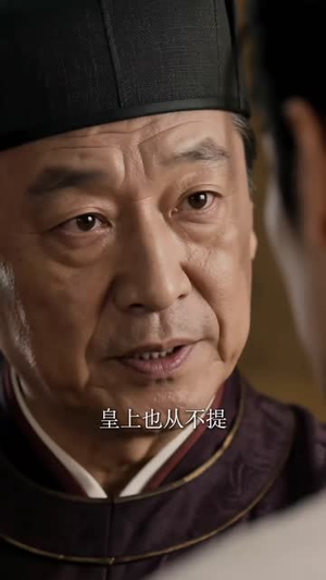 掌心饵，寻娇记第一季（118集）全集都在这里了