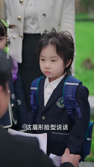 姐姐失业后,被总裁弟弟捡走了(66集) 姐姐失业后,被总裁弟弟捡走了(66集)火爆短剧来袭