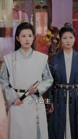 仙厨宋知味(80集) 仙厨宋知味(80集)红果免费短剧