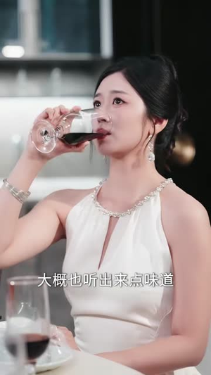 他护着师妹，温小姐果断退场（63集）哪个短剧网能看