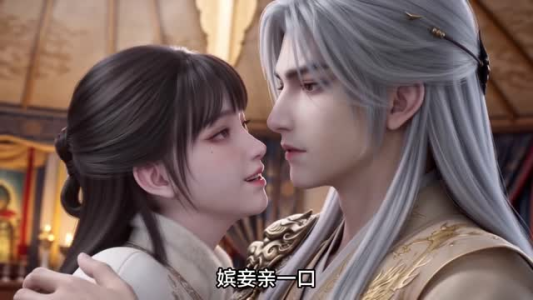 那又怎样奈何陛下独宠我第五季（300集）短剧排行榜