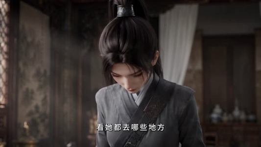 替嫁冲喜：我的夫君是活死人（30集）免费看