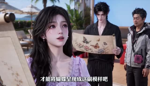 蓄意逐风之恋综癫王(116集) 蓄意逐风之恋综癫王(116集)解说文案