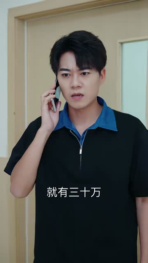 为救亲母，我踏破生死迷局（84集）口碑爆棚免费看