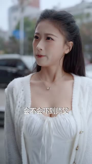 都重生了还不能是个富二代啊（80集）一起追短剧