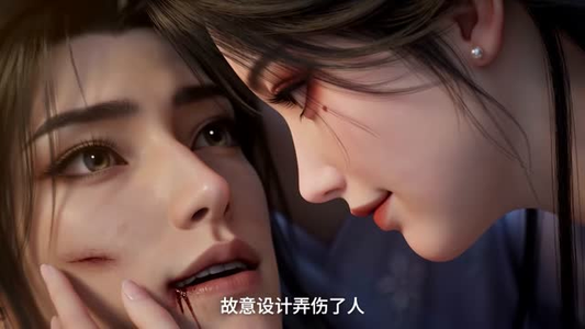 收徒就变强这个师尊她当定了第一季(142集) 收徒就变强这个师尊她当定了第一季(142集)精彩短剧追不停