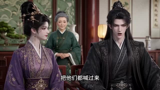 侯府打工记,为妾的职业操守3(125集) 侯府打工记,为妾的职业操守3(125集)一个短剧看全集